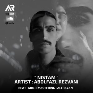 دانلود آهنگ ابولفضل رضوانی نیستم