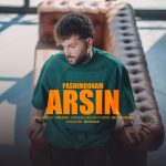 دانلود آهنگ آرسین پشیمونم