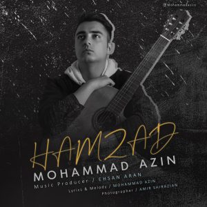 دانلود آهنگ محمد آذین همزاد