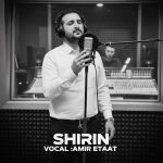 دانلود آهنگ امیر اطاعت شیرین